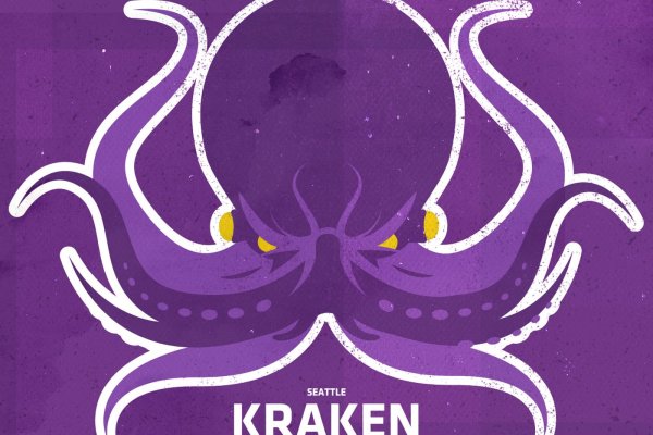 Kraken dark market