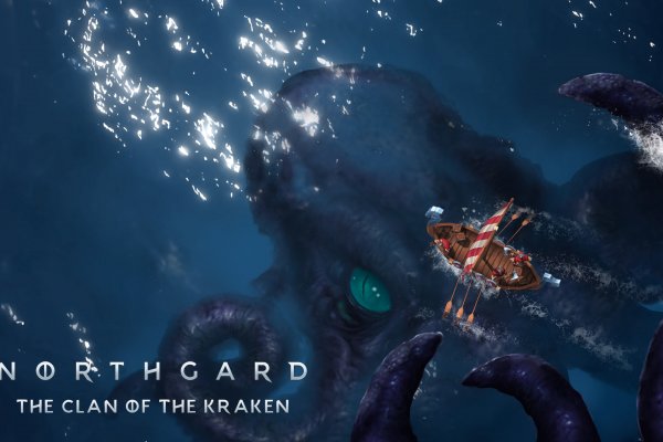 Kraken 18 at