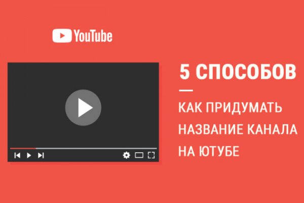 Kraken ссылка тор 2krnk biz