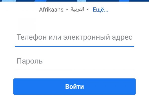 Kraken onion darknet zerkalo