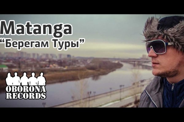 Наркоплощадки кракен
