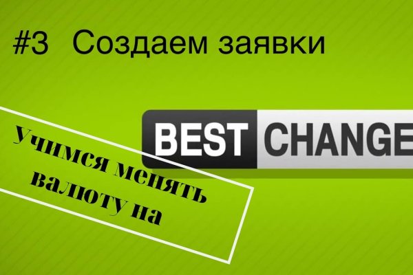 Взломали кракен аунтификатор
